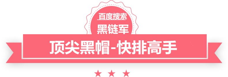 新澳2025今晚开奖资料咸阳股指期货开户